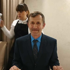 Сергей
