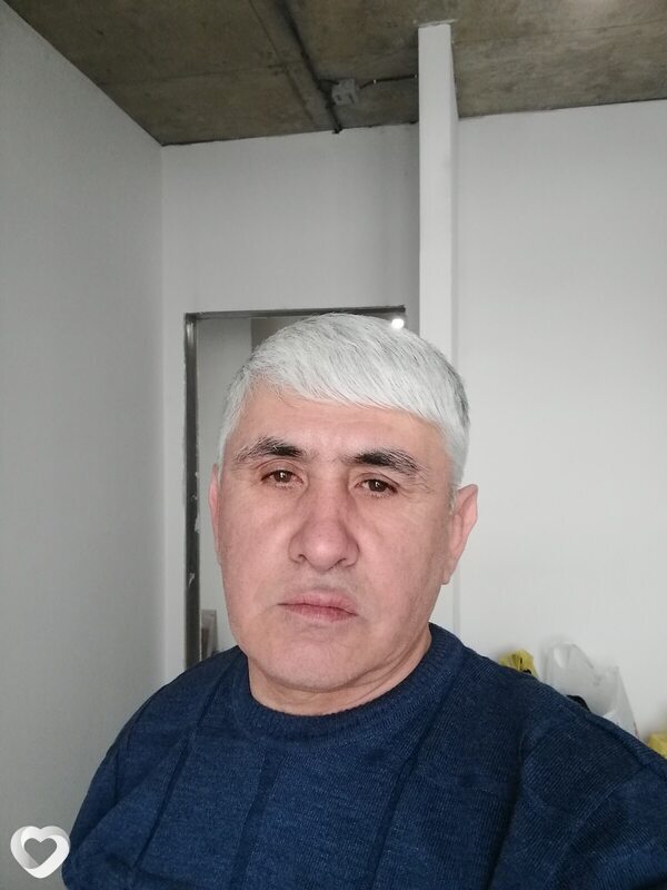 Гена