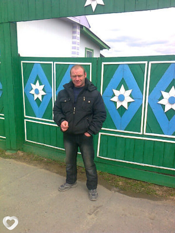 Боря