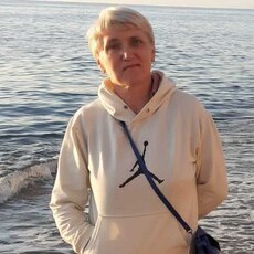 Света