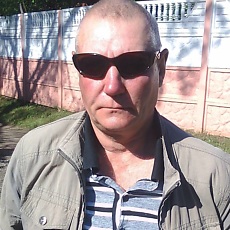 Трофим