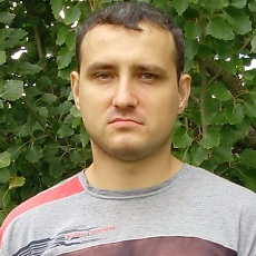 Олег