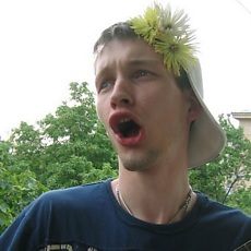 Сергей