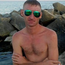 Слава
