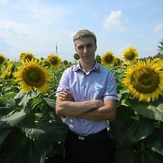 Гоша