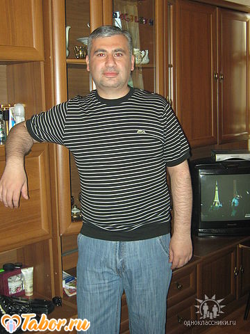 Ден