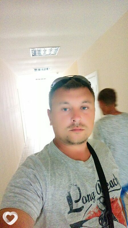 Трофим