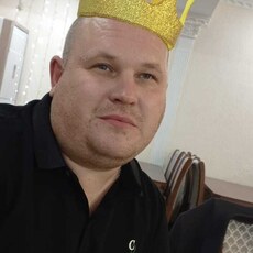 Демид