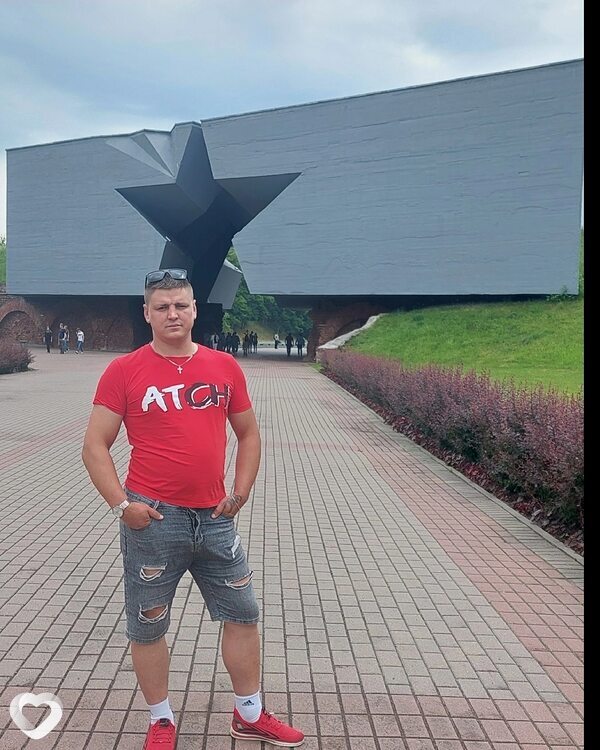 Серёга