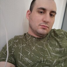 Альберт