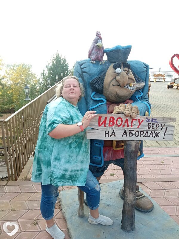 Влада