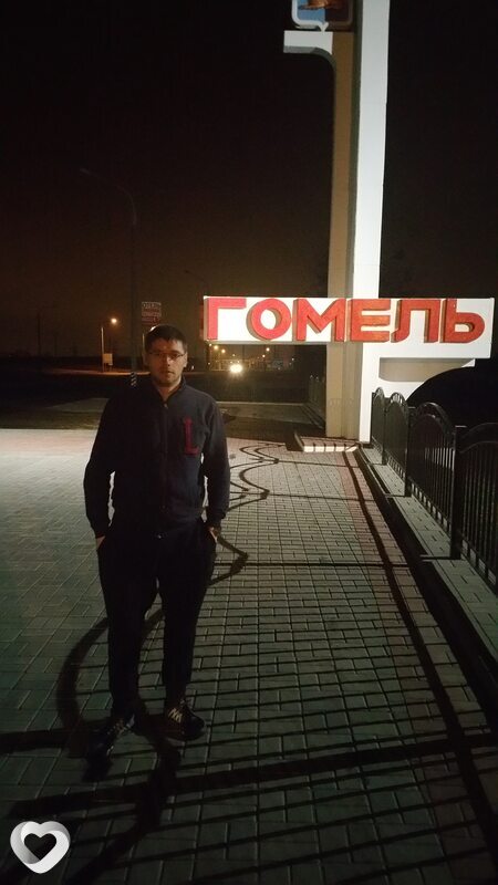 Альберт