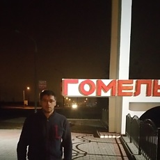 Свят