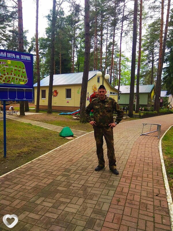 Эмиль