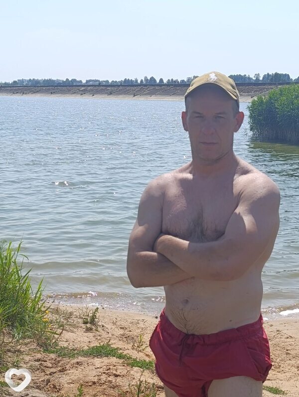 Альбик