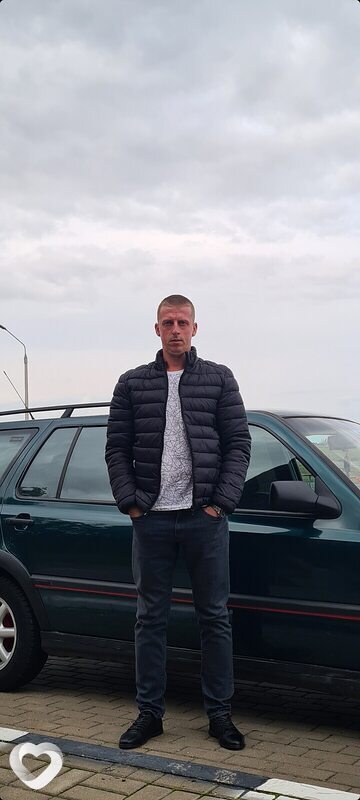 Трофим