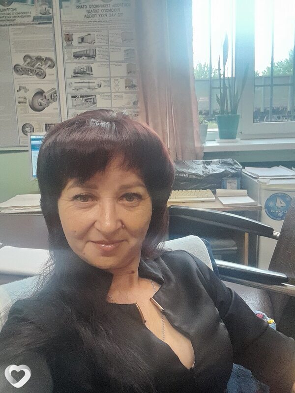 Валерия