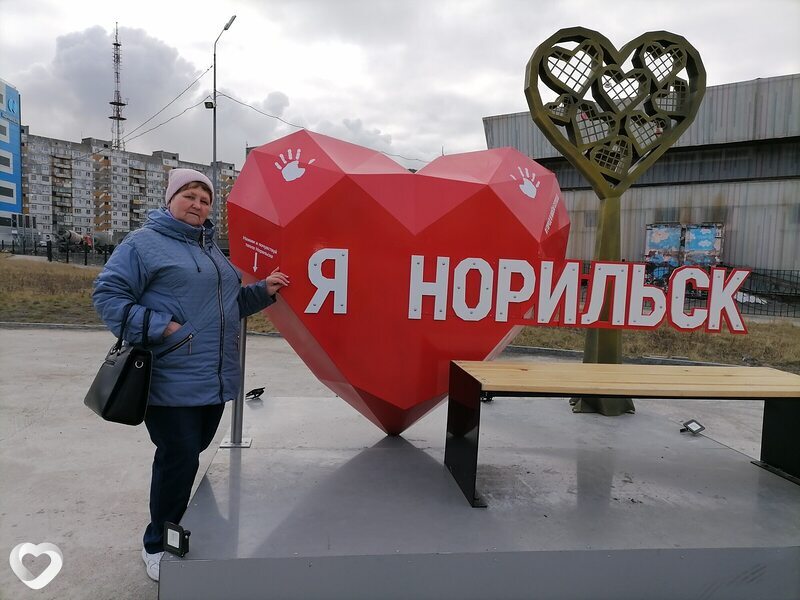 Элеонора