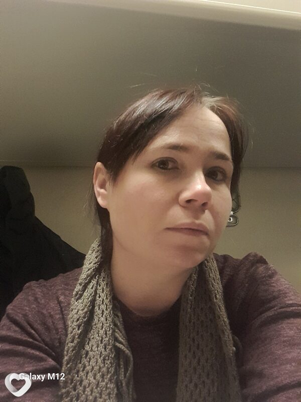 Полина