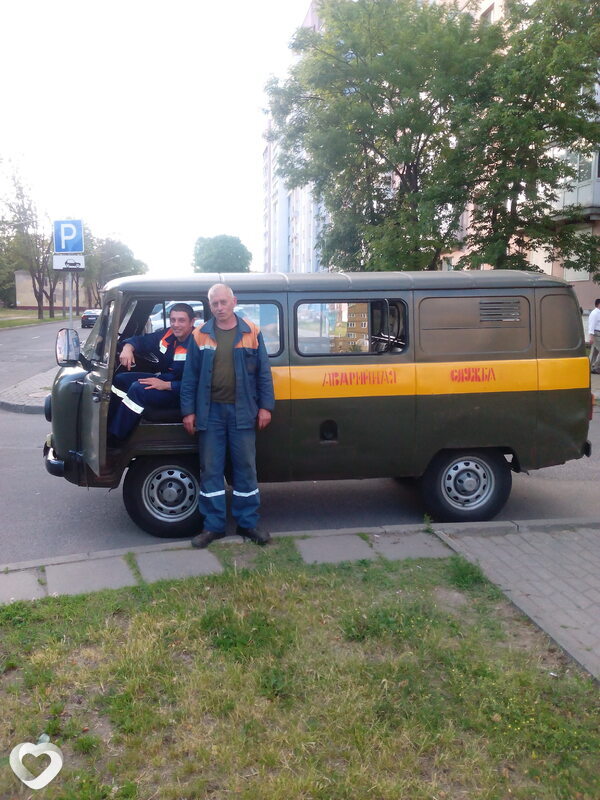 Слава