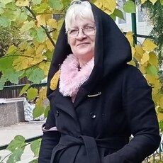 Лина