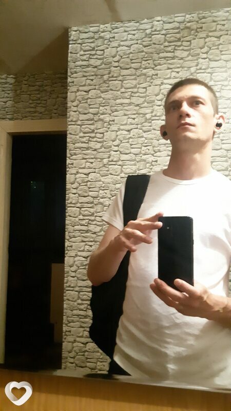 Константин