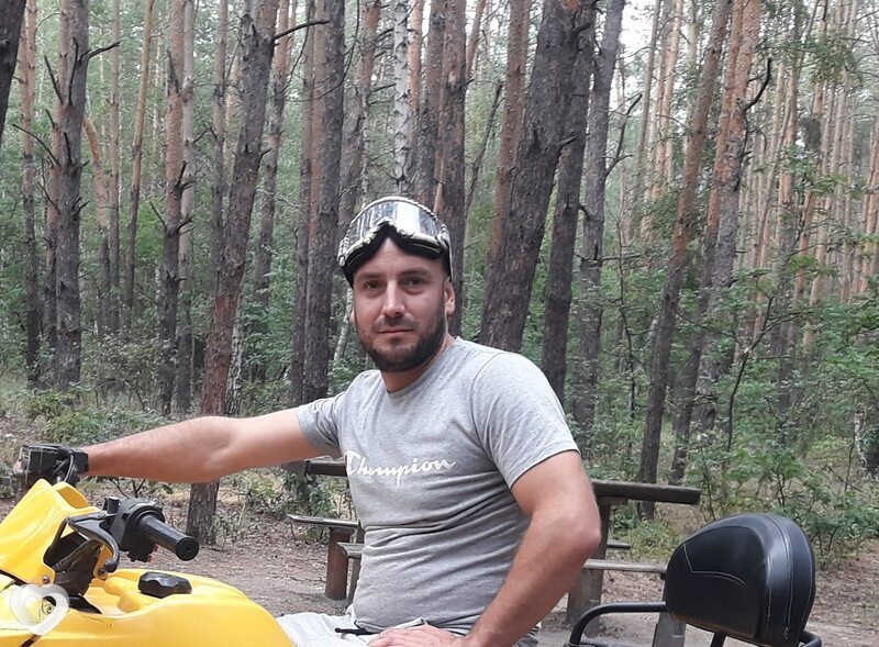 Свят