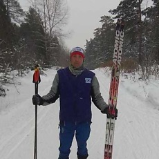 Гаврик