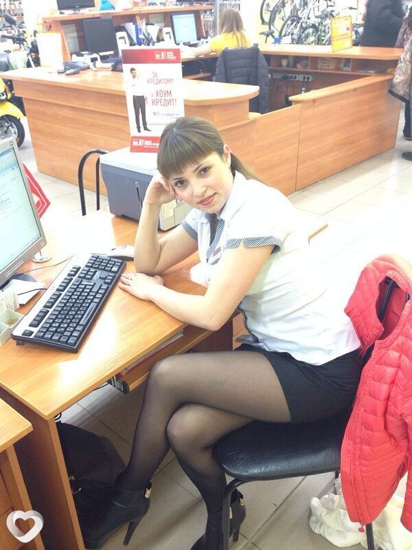 Валерия