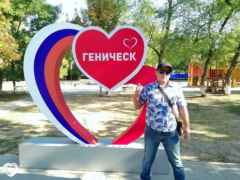 Денис