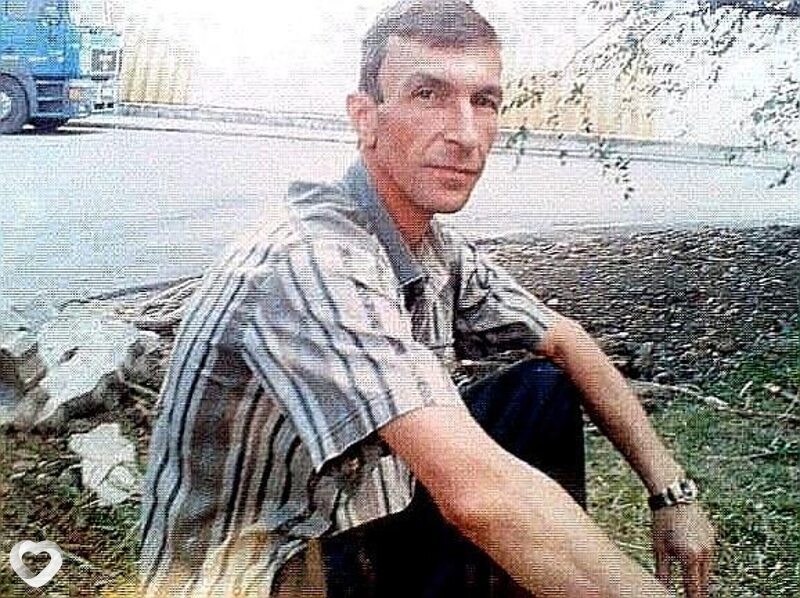 Альбик