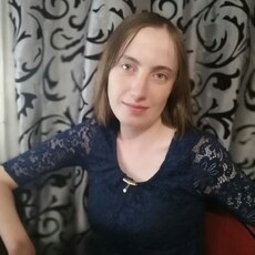 Тамара