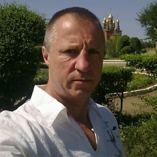 Гена