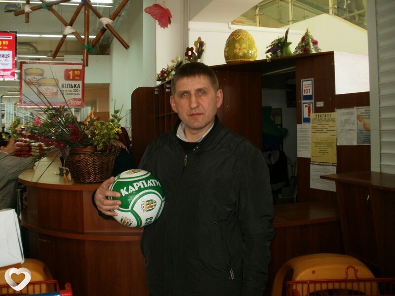 Боря