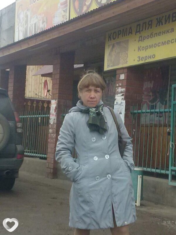 Эмма