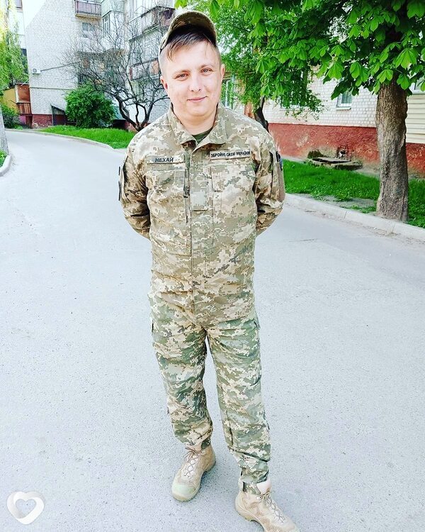 Серёга
