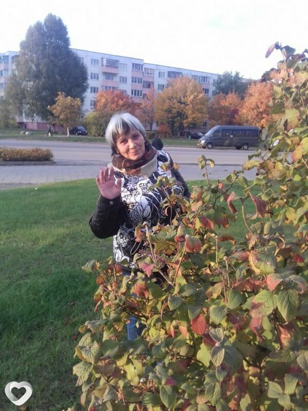 Валерия