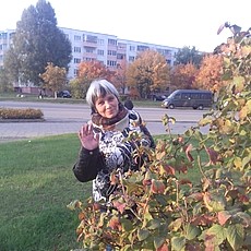 Аня