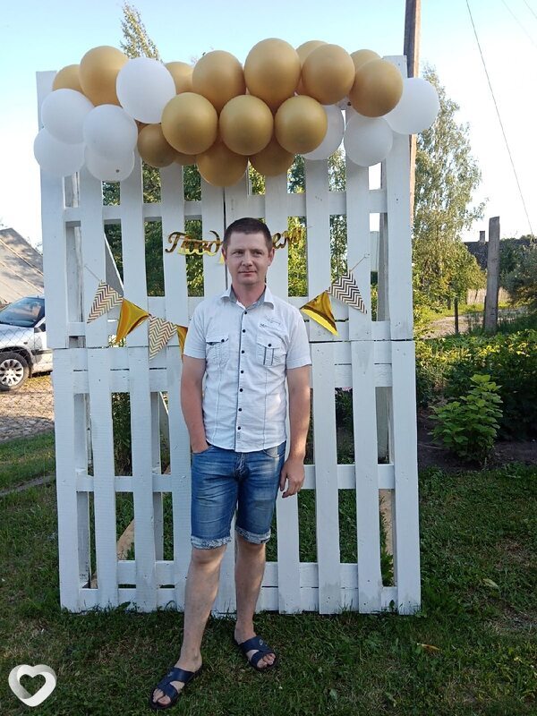 Эдик