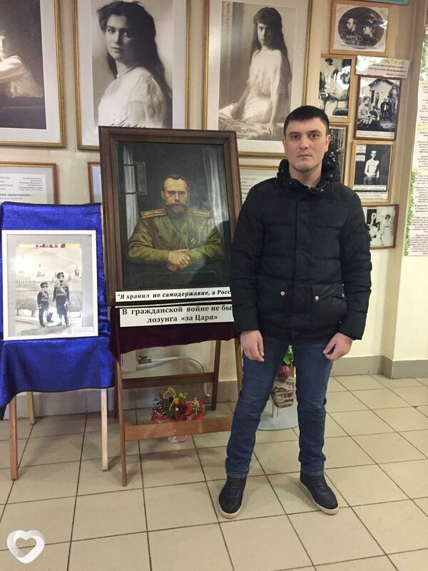 Мирон