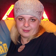Лиза