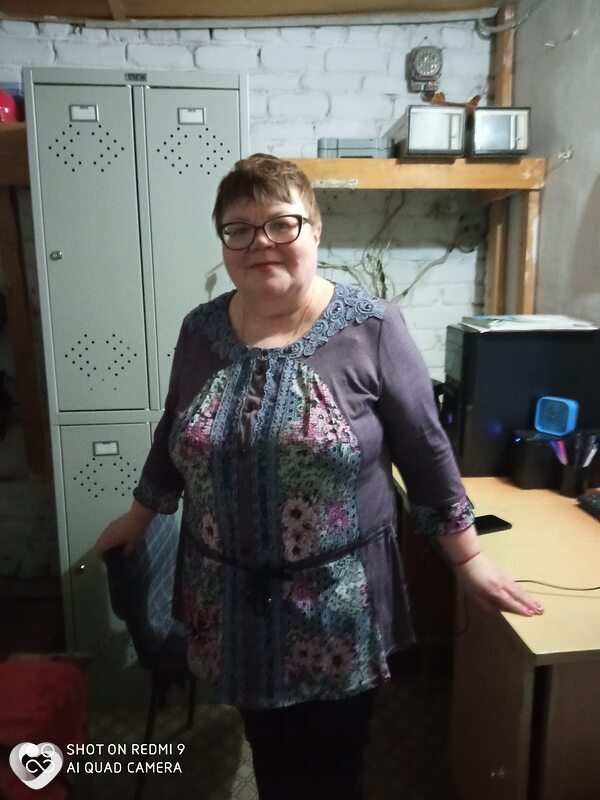 Женя