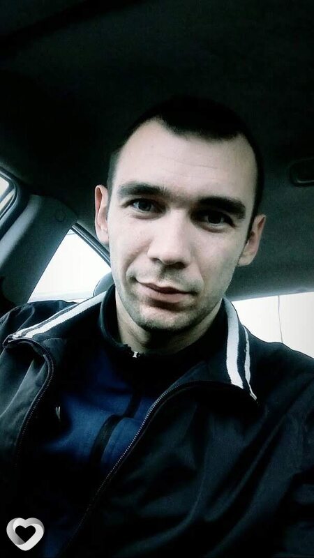 Эдуард