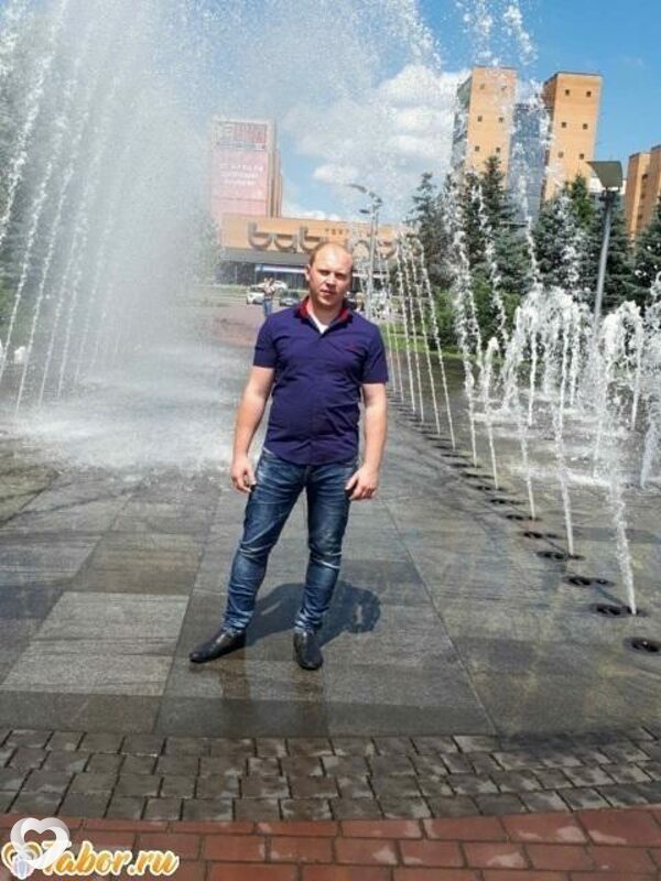 Трофим