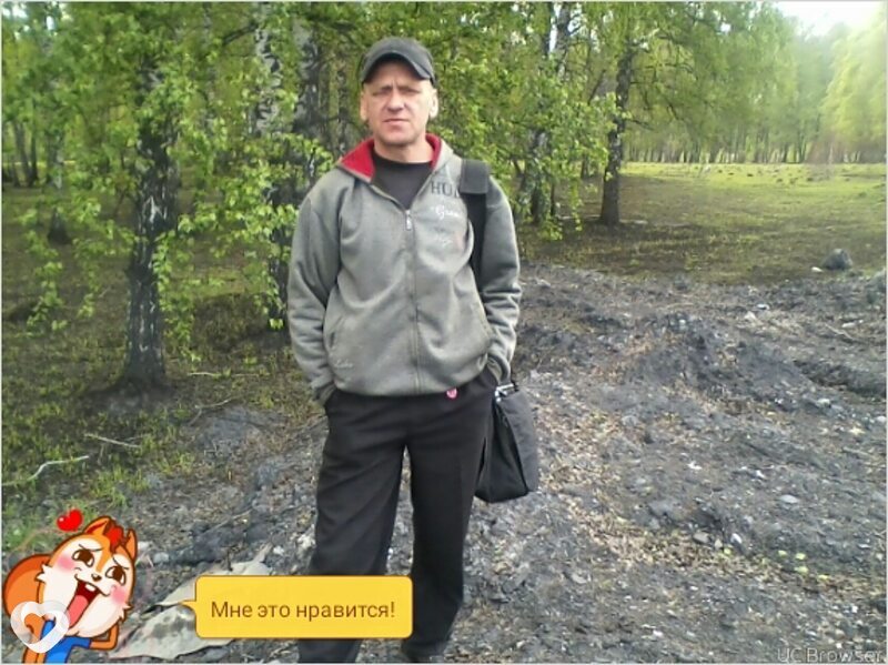 Олег