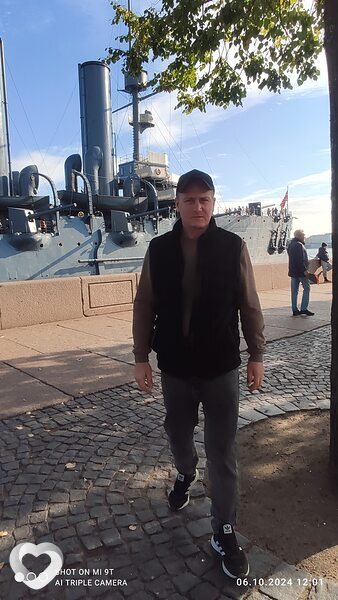Радомир