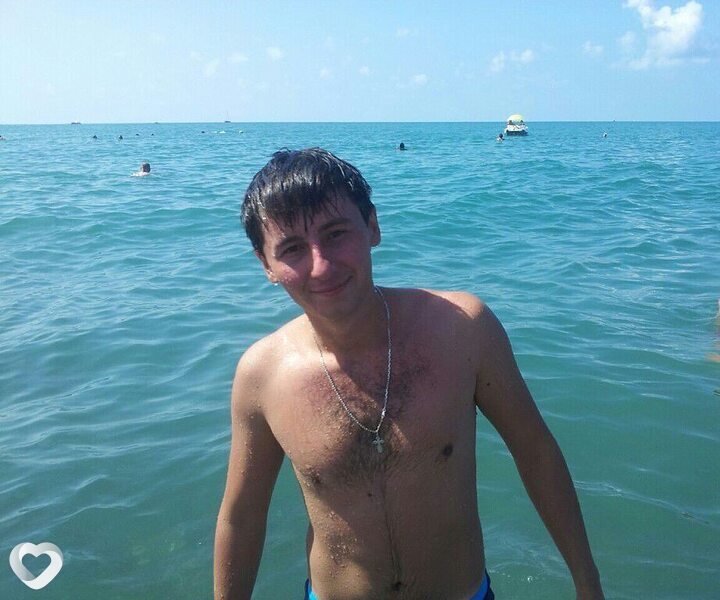 Женя