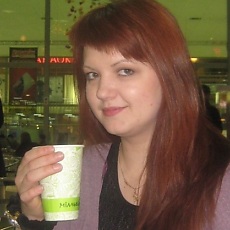 Серафима