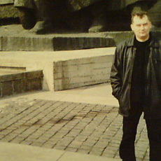 Мирослав
