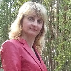 Диана